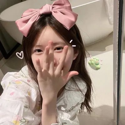 女人莲心
