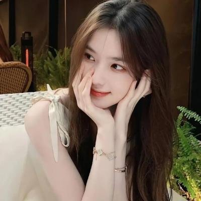 白小姐余生求指教